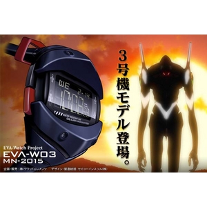 エヴァンゲリオン・オリジナルデザイン腕時計 『EVA-W03』